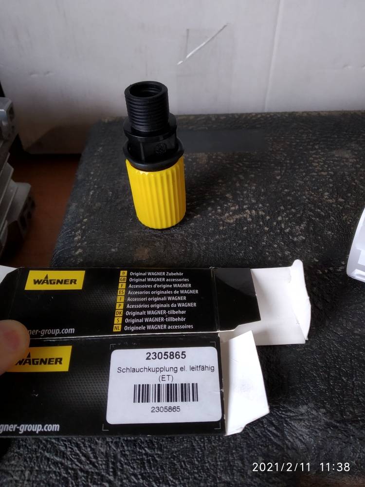 2305865 Connecting part el conductive Hose coupling el IC conductive 2353080