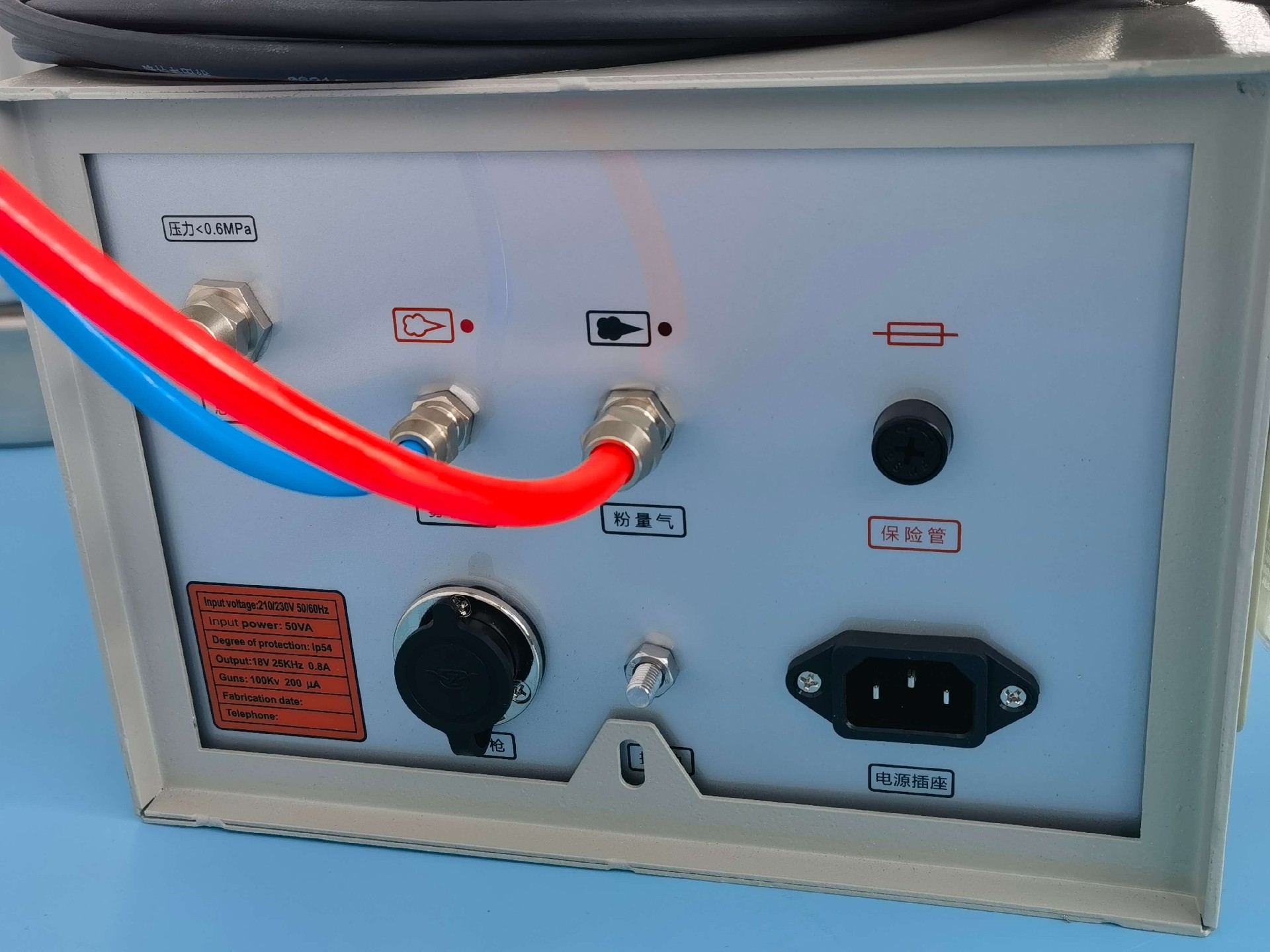 Small portable powder coating equipment for car wheels B5